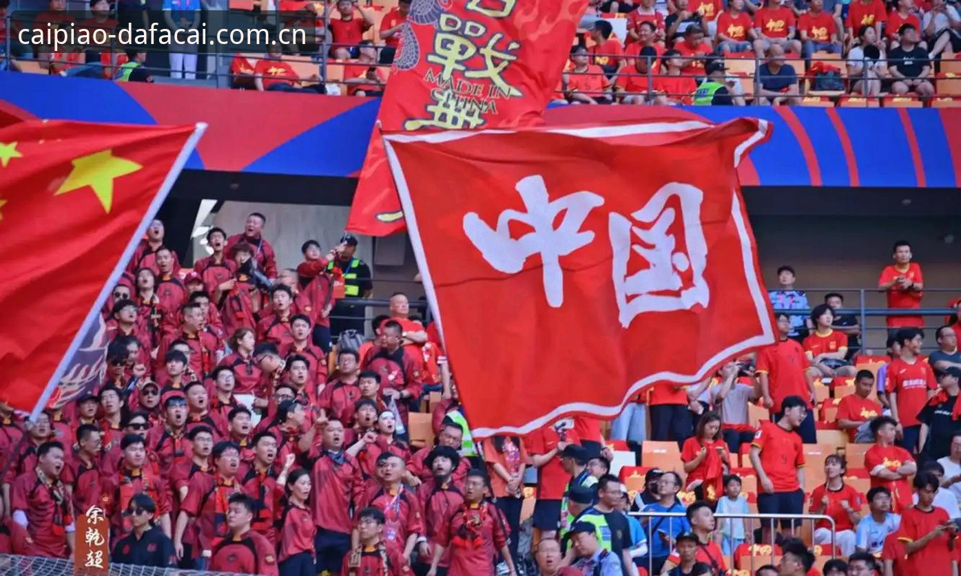 大发彩票安卓下载怎么下载 世界杯66队扩军 vs 48队新格局:中国男足的机会来了?——从“大发彩票平台”看2030年足球盛事新动向
